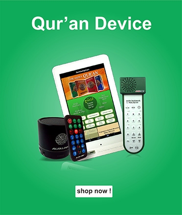 Qur'an Device